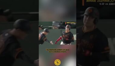 Kasuma Okamoto to the Pirates?