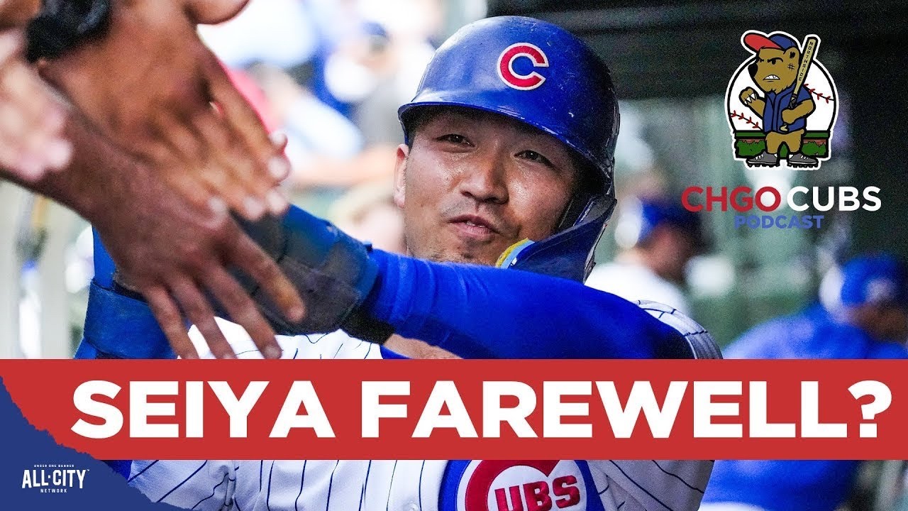 How GOOD Was Seiya Suzuki in 2025? Season Grade & Cubs Future Questions | CHGO Cubs Podcast