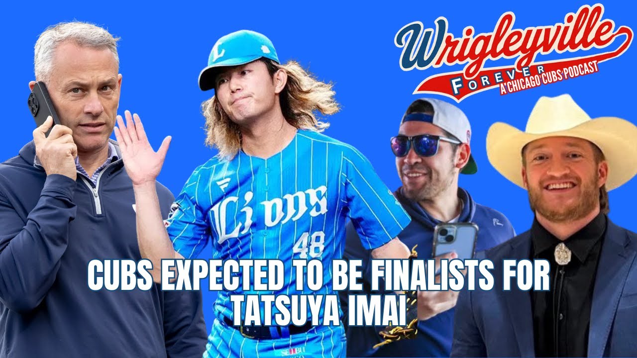 Chicago Cubs expected to be FINALISTS for Tatsuya Imai