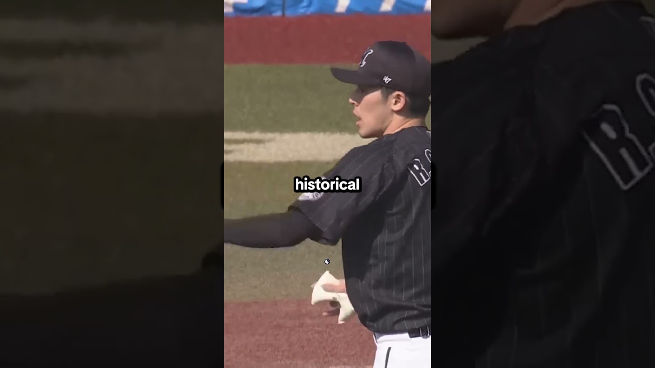 Why the “Under 25” rule just broke baseball 😨