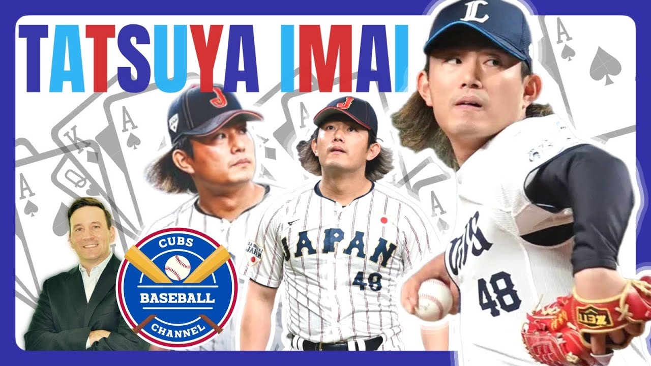 ALL YOU NEED TO KNOW | Top Target Tatsuya Imai | Cubs Baseball News & Rumors