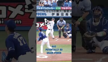 Murekami is a home run for the White Sox #mlb #baseball #whitesox #chicago #sports