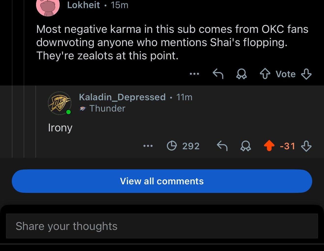 A tale as old as time