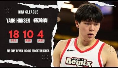 Yang Hansen 18pts,10reb,4ast | NBA GLEAGUE | Rip City Remix 116:110 Stockton Kings | Dec 15, 2025