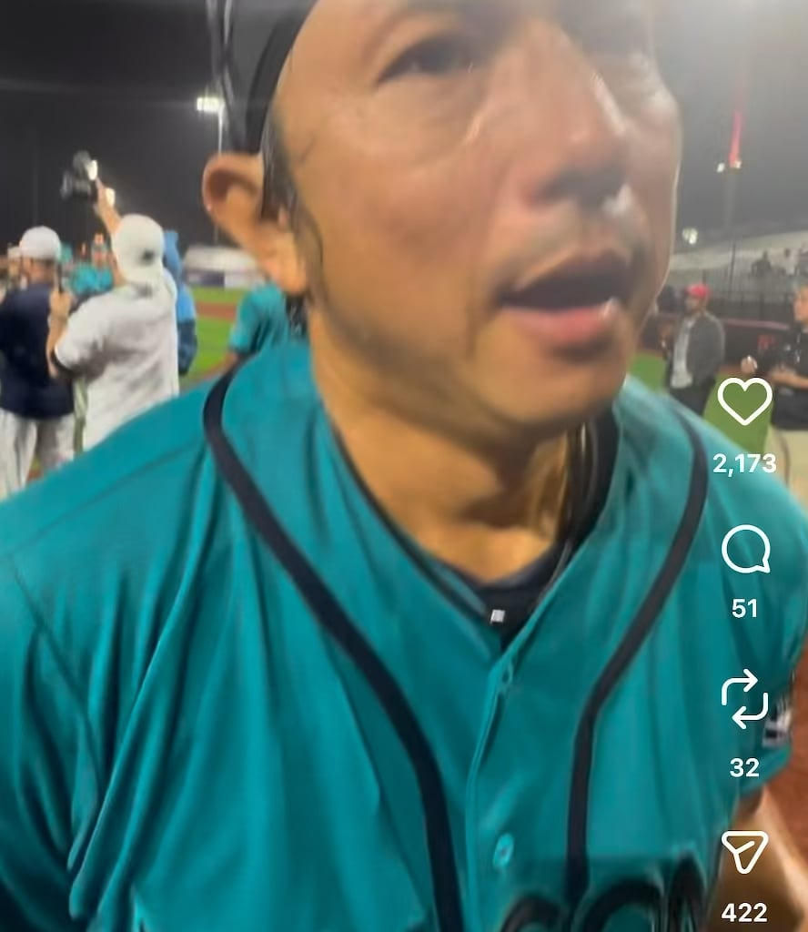 Muninori Kawasaki Baseball United United Series MVP Interview