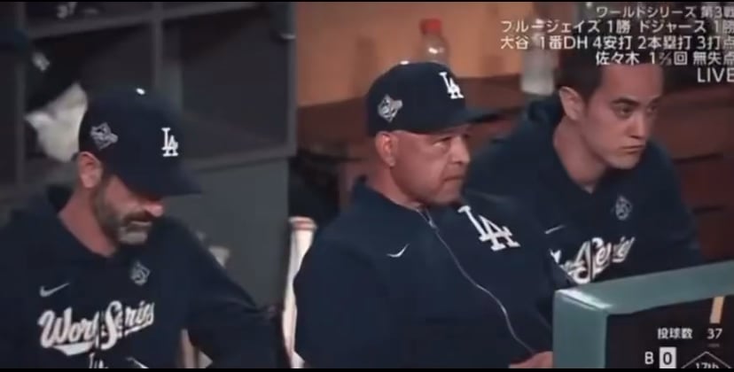 “FOR REAL? 😦(Maji?)” Roki and I still can’t believe this happened.