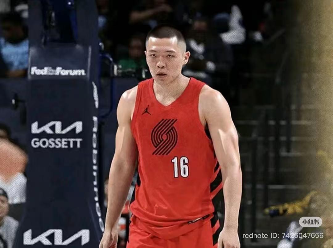 Hansen Yang — NBA loading…