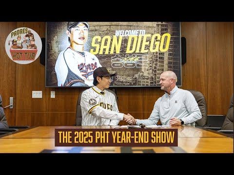 The 2025 PHT Year-End Show