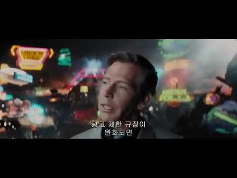 Does the NHL realize what they've done by cheapening the product this much?