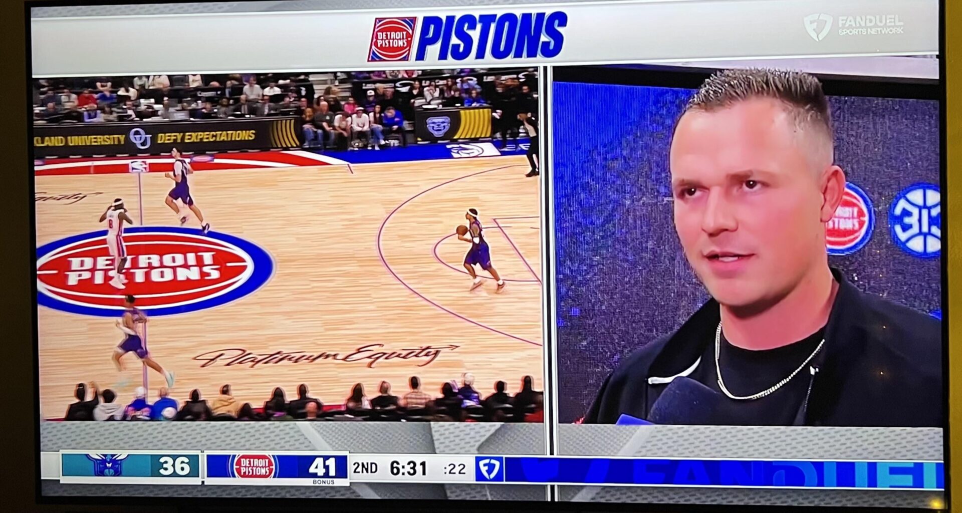 Skubal is at the Pistons game