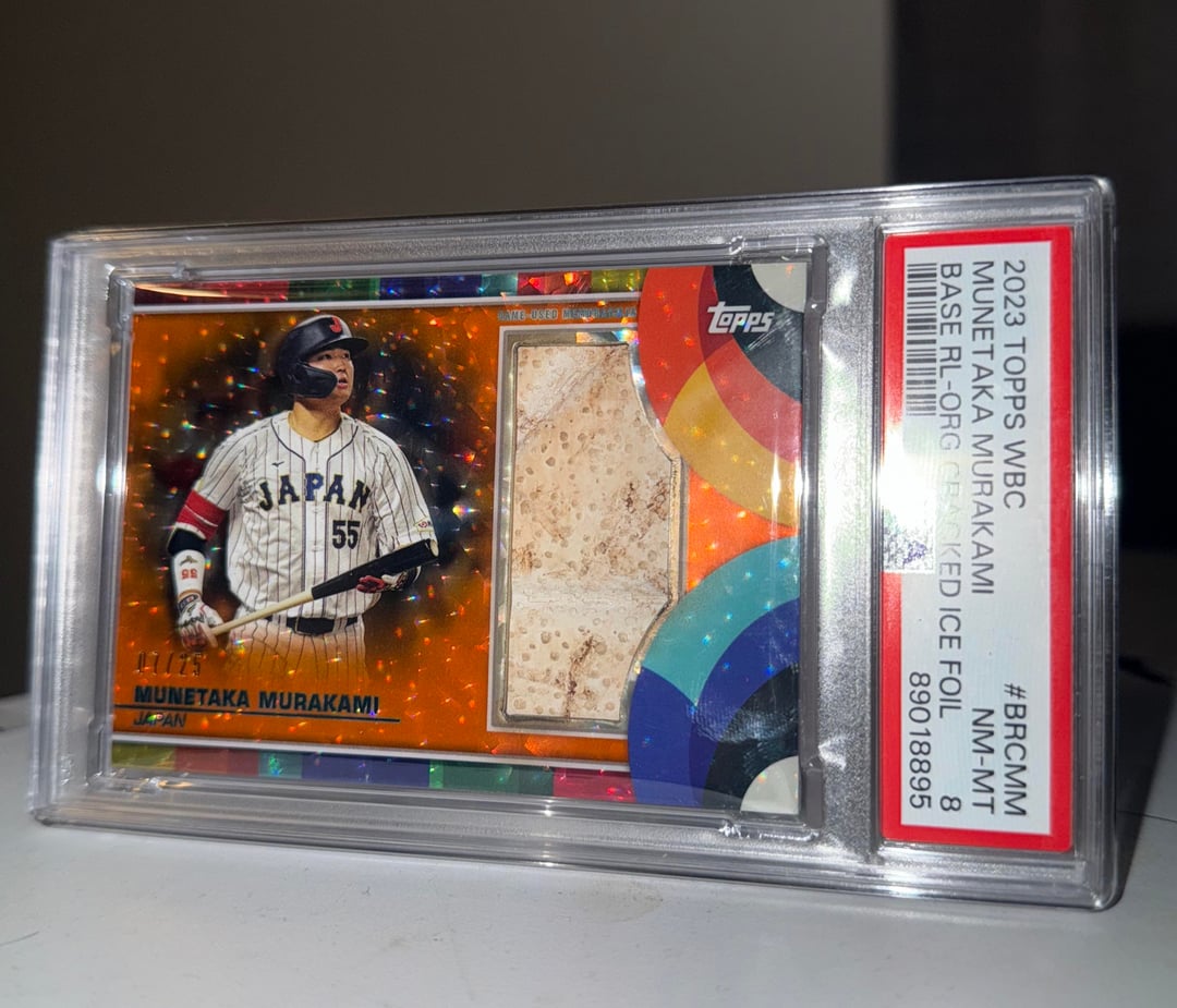 Newest addition to my collection. Pop 1!