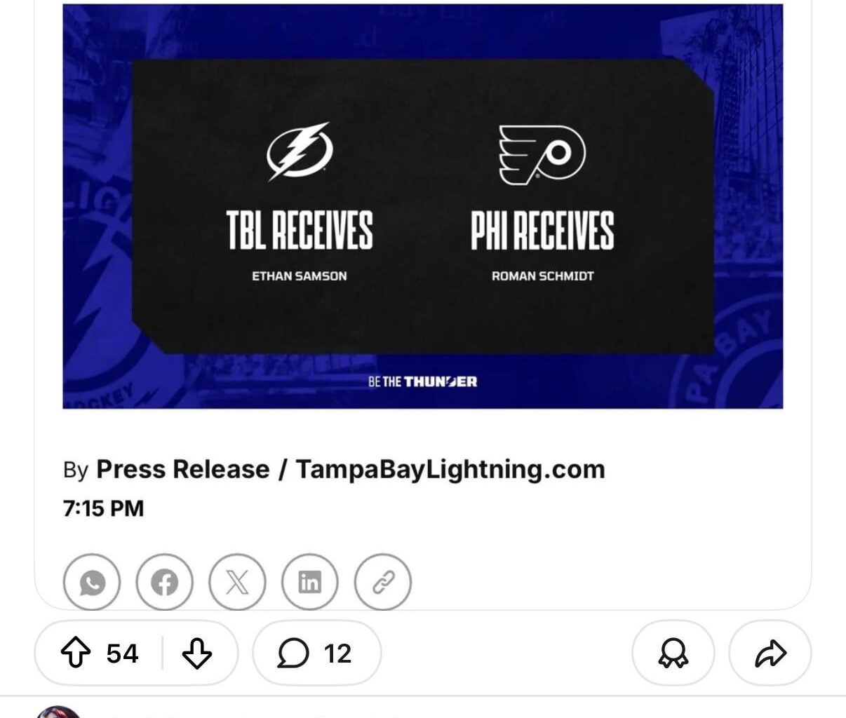 I know everyone’s a little annoyed right now so here’s a funny coincidence to lighten the mood.