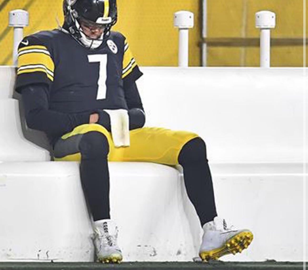 DON’T WAKE UP, STAY IN BED ALL DAY BECAUSE ITS GAME DAY