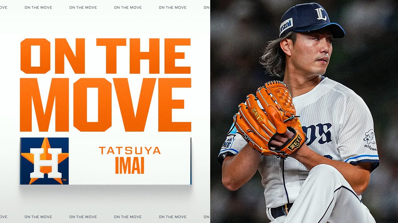 RHP Tatsuya Imai reportedly agrees to deal with Astros! (1.92 ERA for Seibu Lions in 2025) | 今井達也