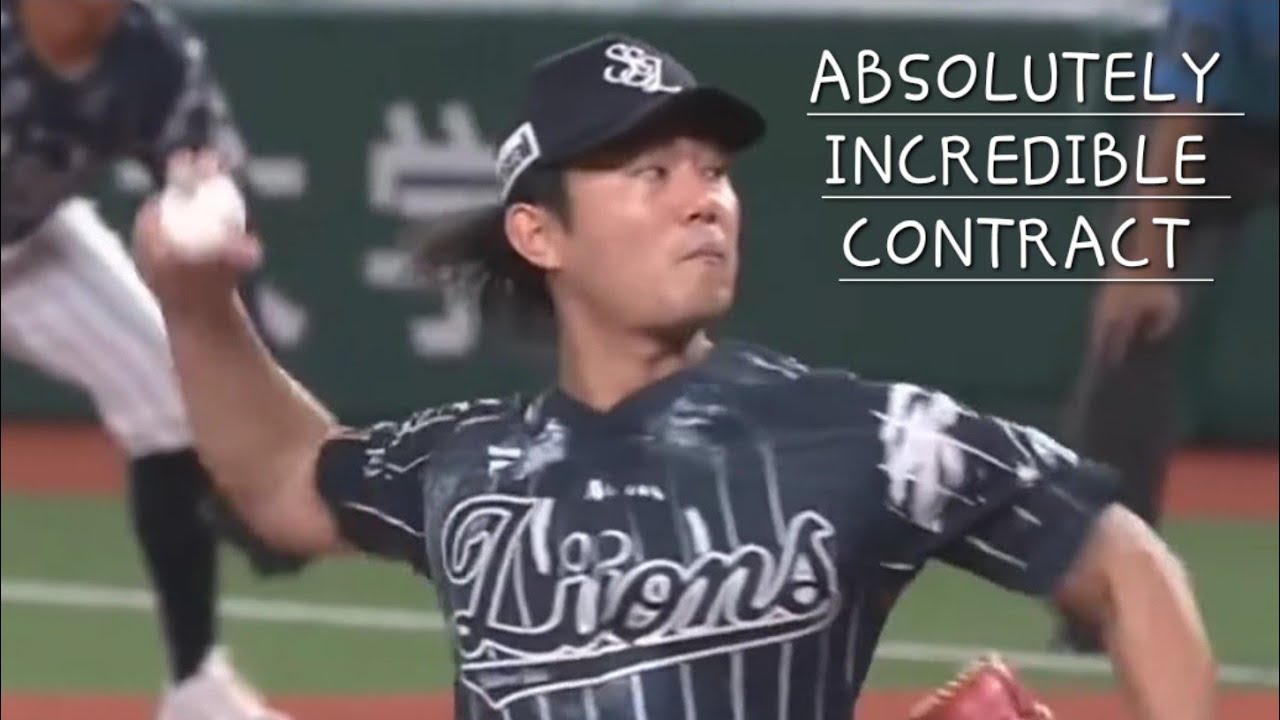 Tatsuya Imai Astros Contract is Fantastic..Yankees have still done nothing