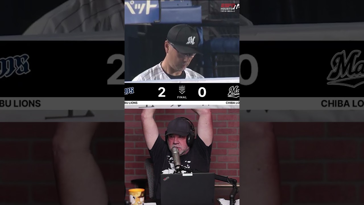 Why the Astros’ Tatsuya Imai Deal Caught Everyone Off Guard