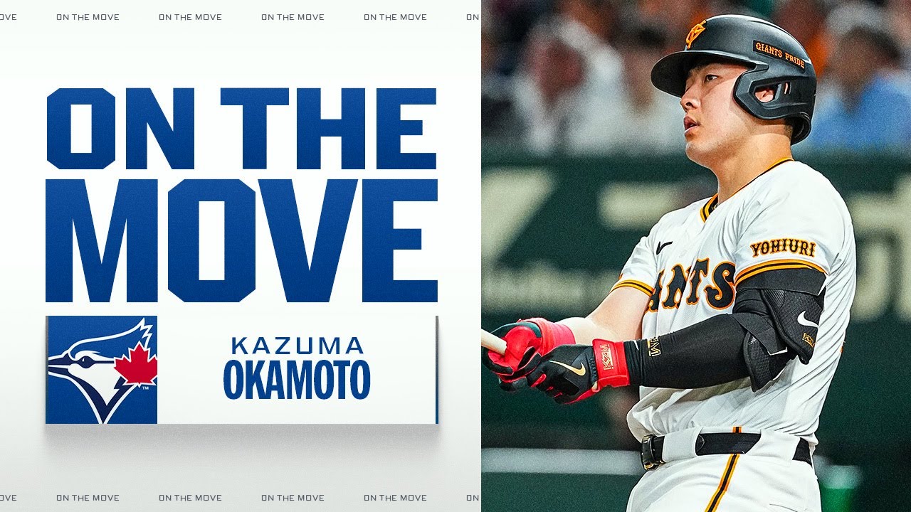 Blue Jays, 1B/3B Kazuma Okamoto reportedly agree to deal (2023 World Baseball Classic highlights)