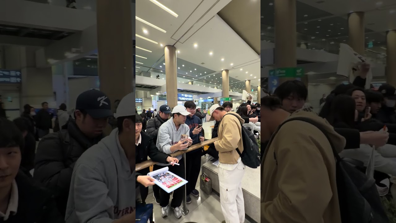 서울에 도착! 🇰🇷