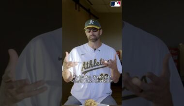 MLB 레전드가 말하는 큰 도시·작은 도시 야구 차이🏙️