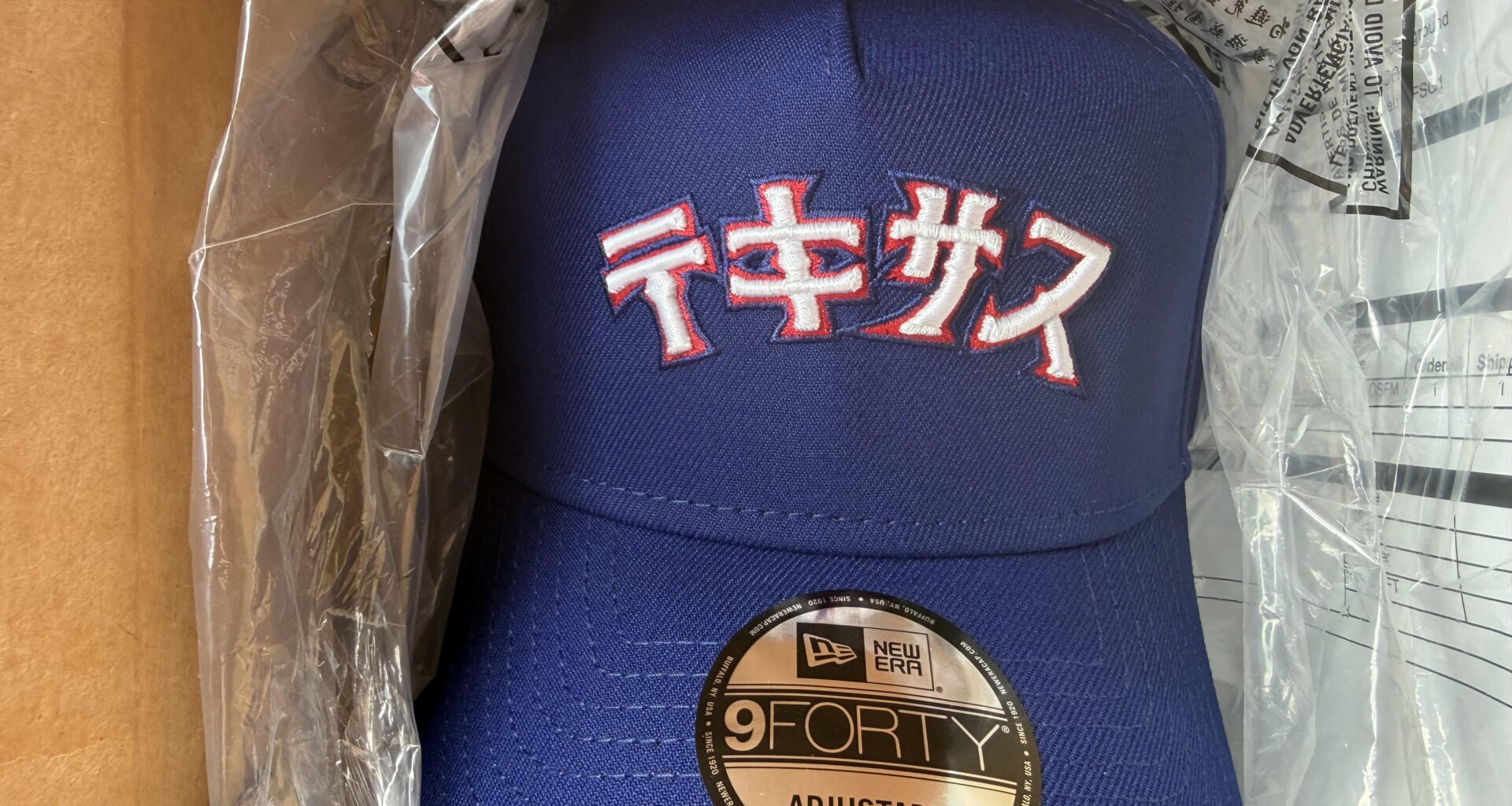 Got the Hyperfly Katakana x Texas Rangers New Era hat