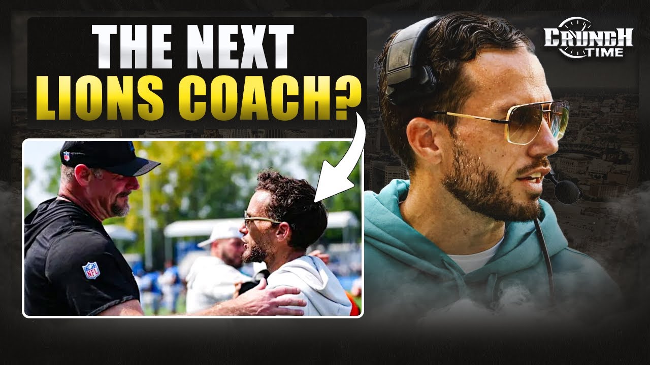 REPORT: Detroit Lions Have REAL Interest In Mike McDaniel!