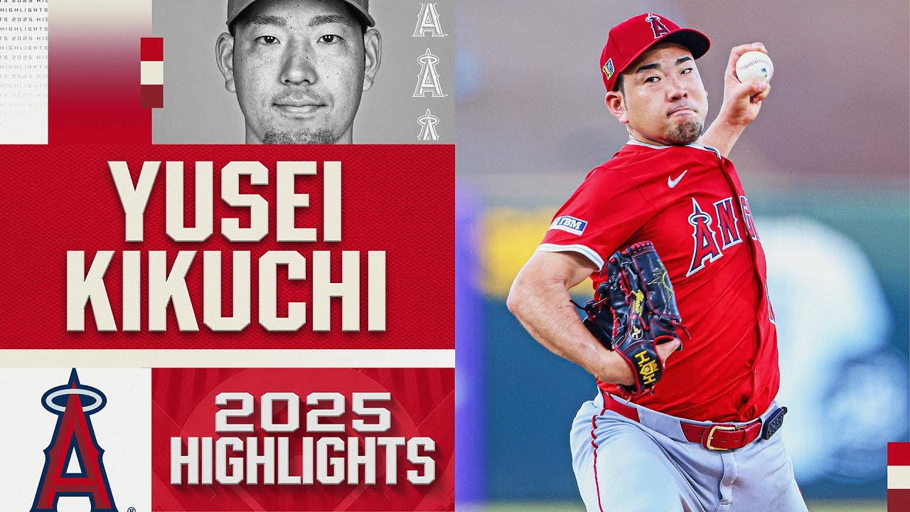 Yusei Kikuchi's 2025 highlights in his 1st season with the Angels! (2nd career All-Star) | 菊池雄星ハイライト