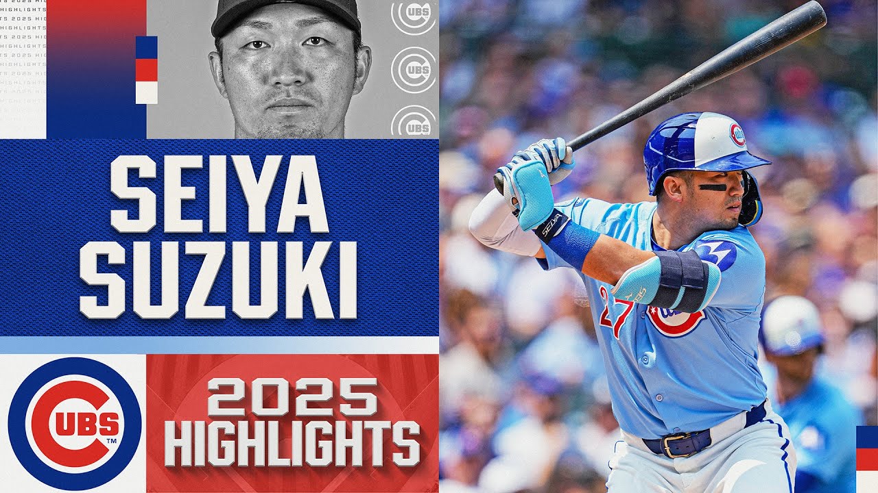 Seiya Suzuki's first 30-home run season in MLB (2025 season highlights for Cubs slugger) 🐻 鈴木誠也ハイライト