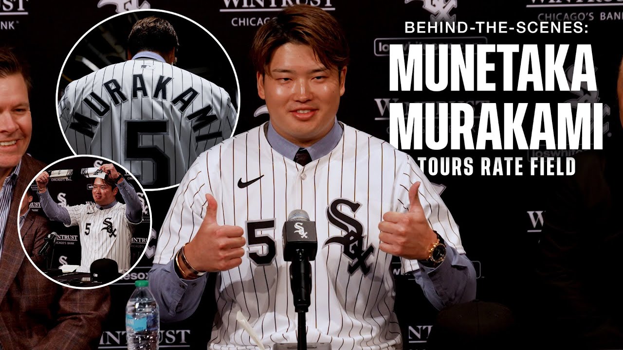 Munetaka Murakami Tours Rate Field | Behind-The-Scenes (2025)