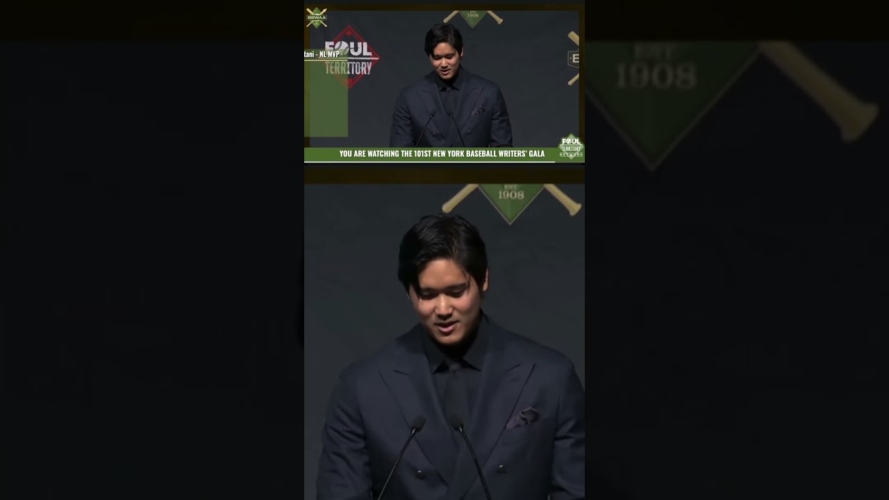 Shohei Ohtani Accepts 2025 NL MVP Award in English | Thanks Dodgers, Teammates & Mets 😂