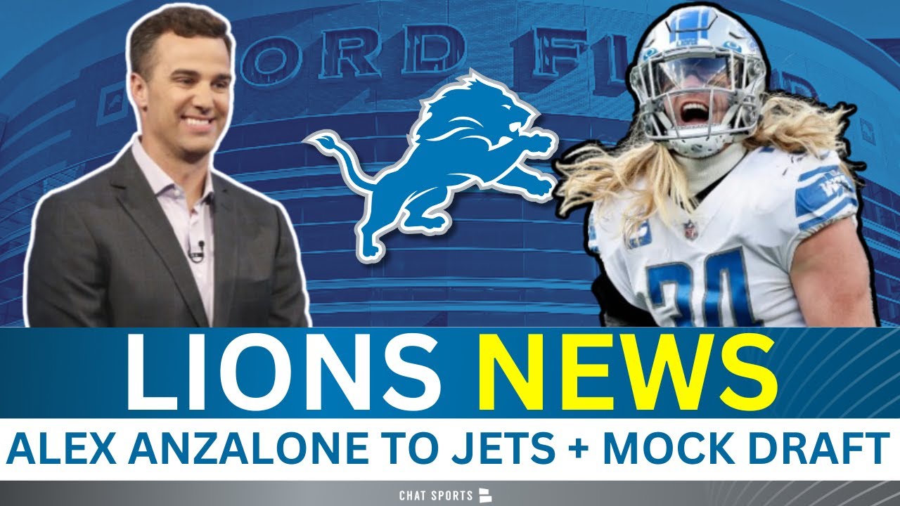 NFL Draft Expert Daniel Jeremiah Reveals Lions' Shocking #17 Pick + Alex Anzalone To Jets