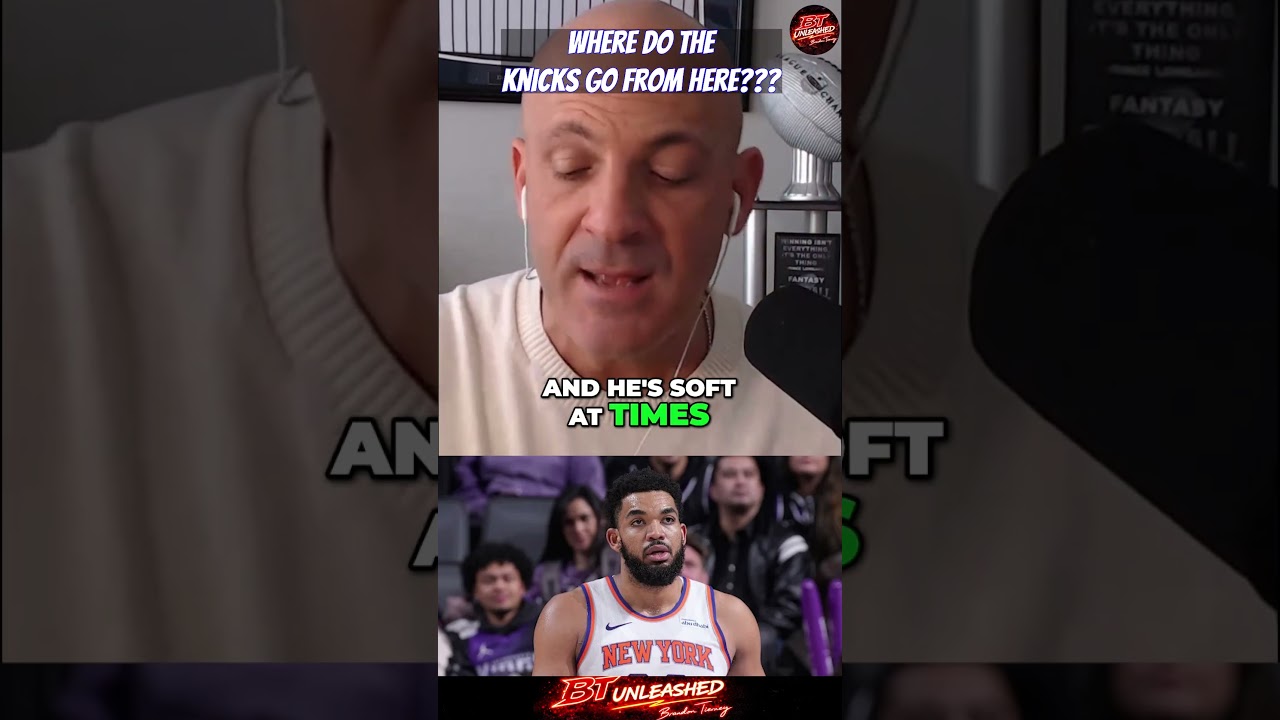 The Knicks Have ISSUES #knicks #nyknicks #nba #basketball #newyork