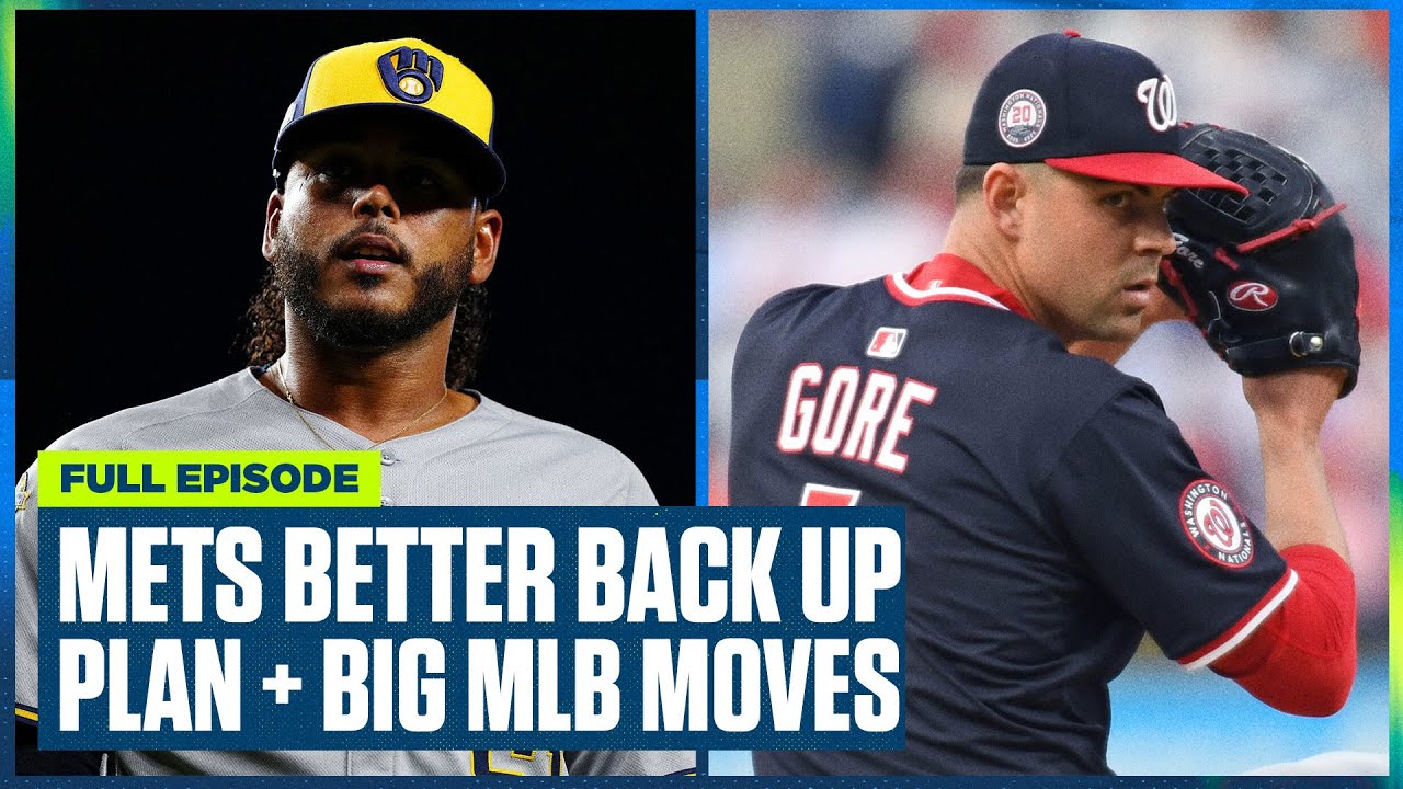 New York Mets BIG Backup Plan + Tigers' Drama & Rangers Huge Trade