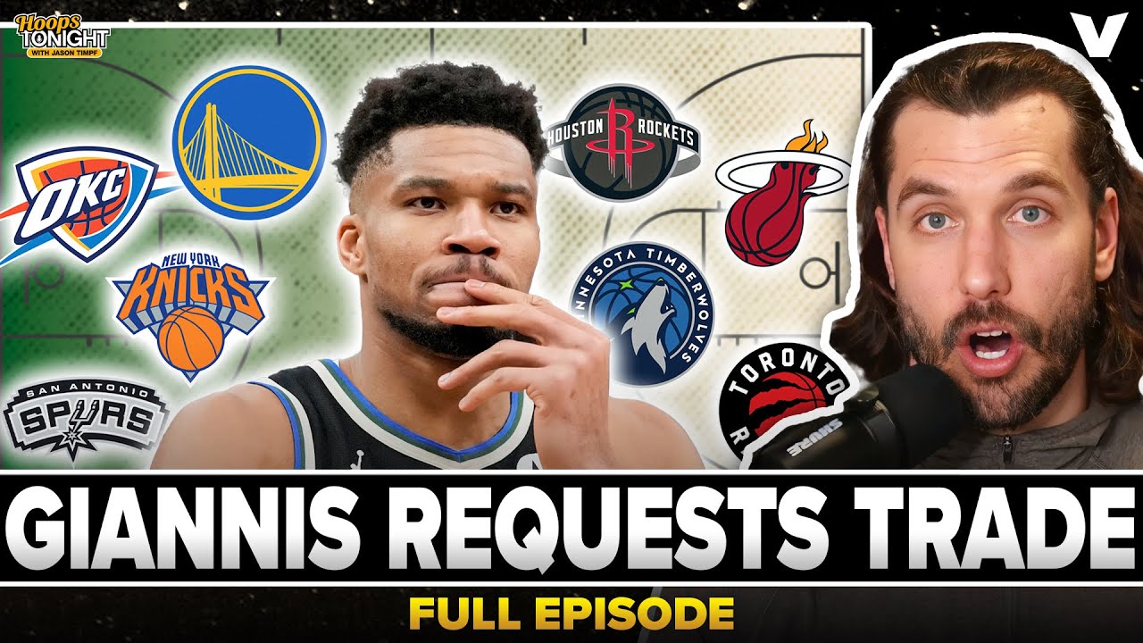 Reaction to GIANNIS TRADE REQUEST from Bucks: Warriors, Knicks, Rockets, Timberwolves big suitors