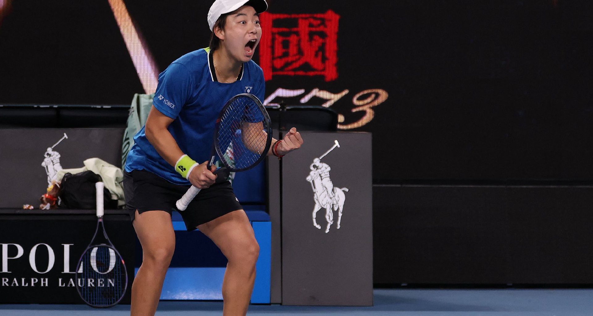 China's Bai stuns Pavlyuchenkova to reach Australian Open second round - news.cgtn.com