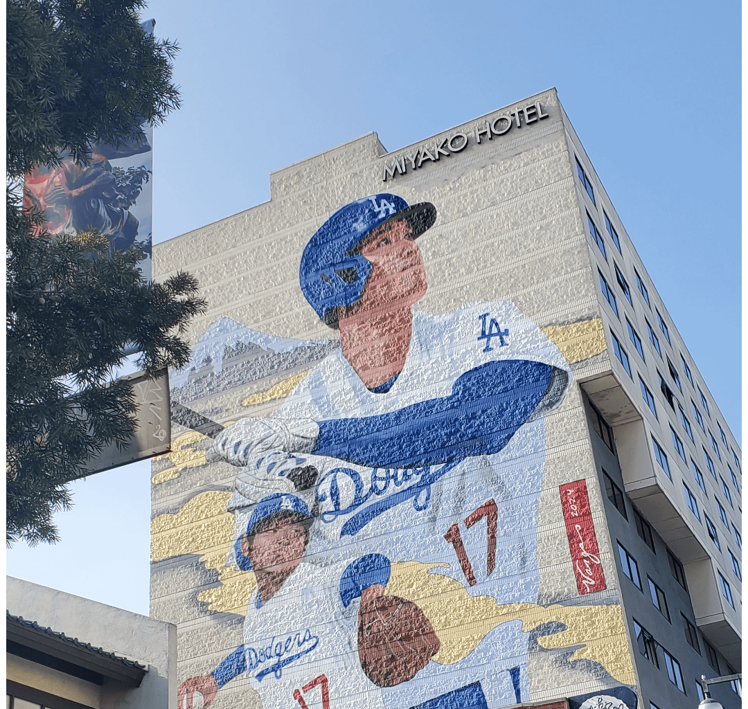 Stopped in Little Tokyo