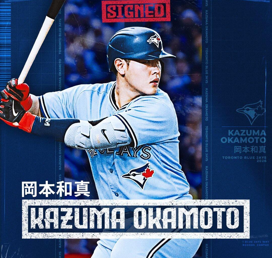 [Blue Jays] 契約合意しました 🇯🇵🔥. OFFICIAL: We've signed 6x NPB All-Star INF Kazuma Okamoto to a four-year contract!