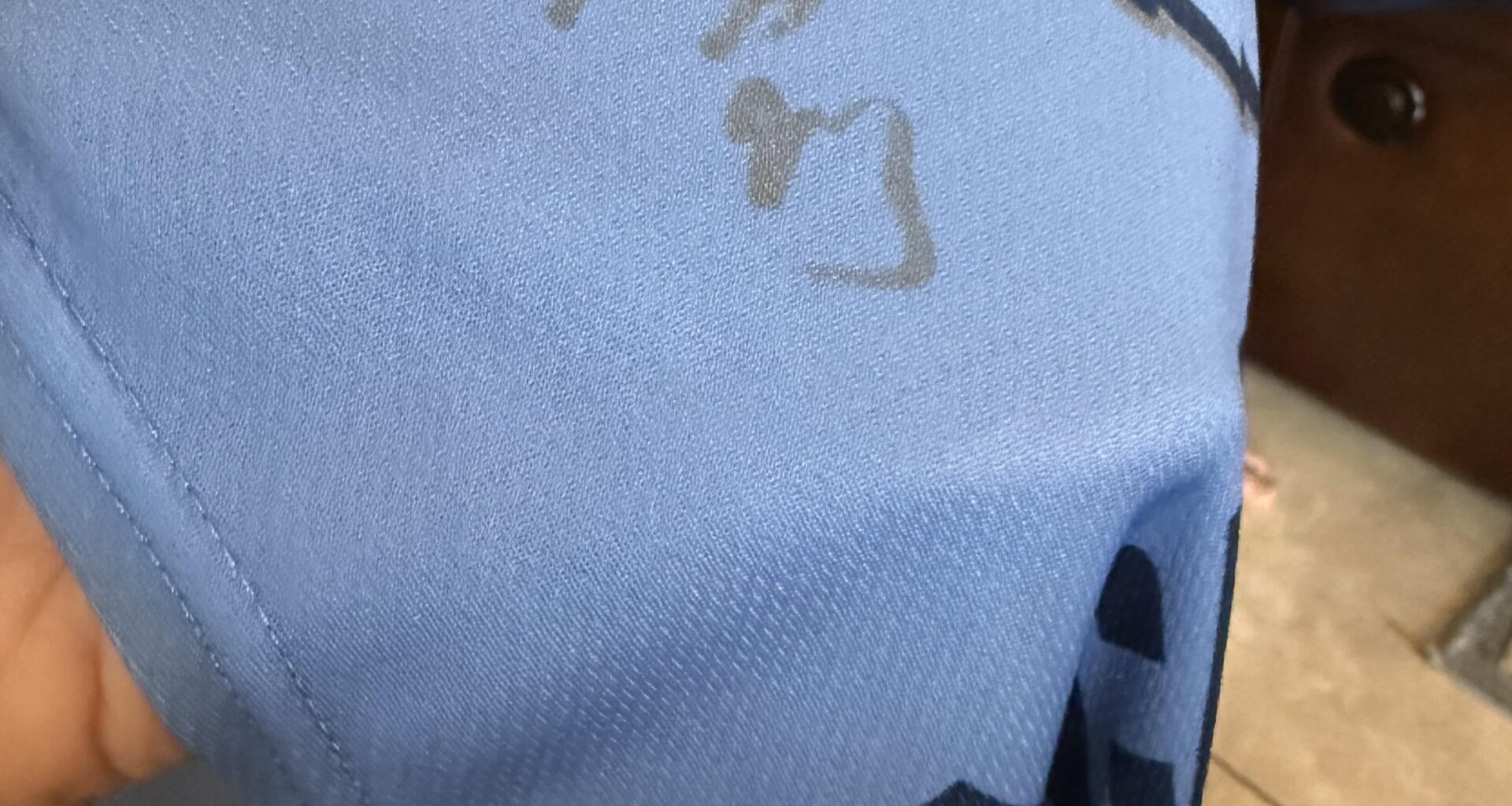 Whose signature is this?