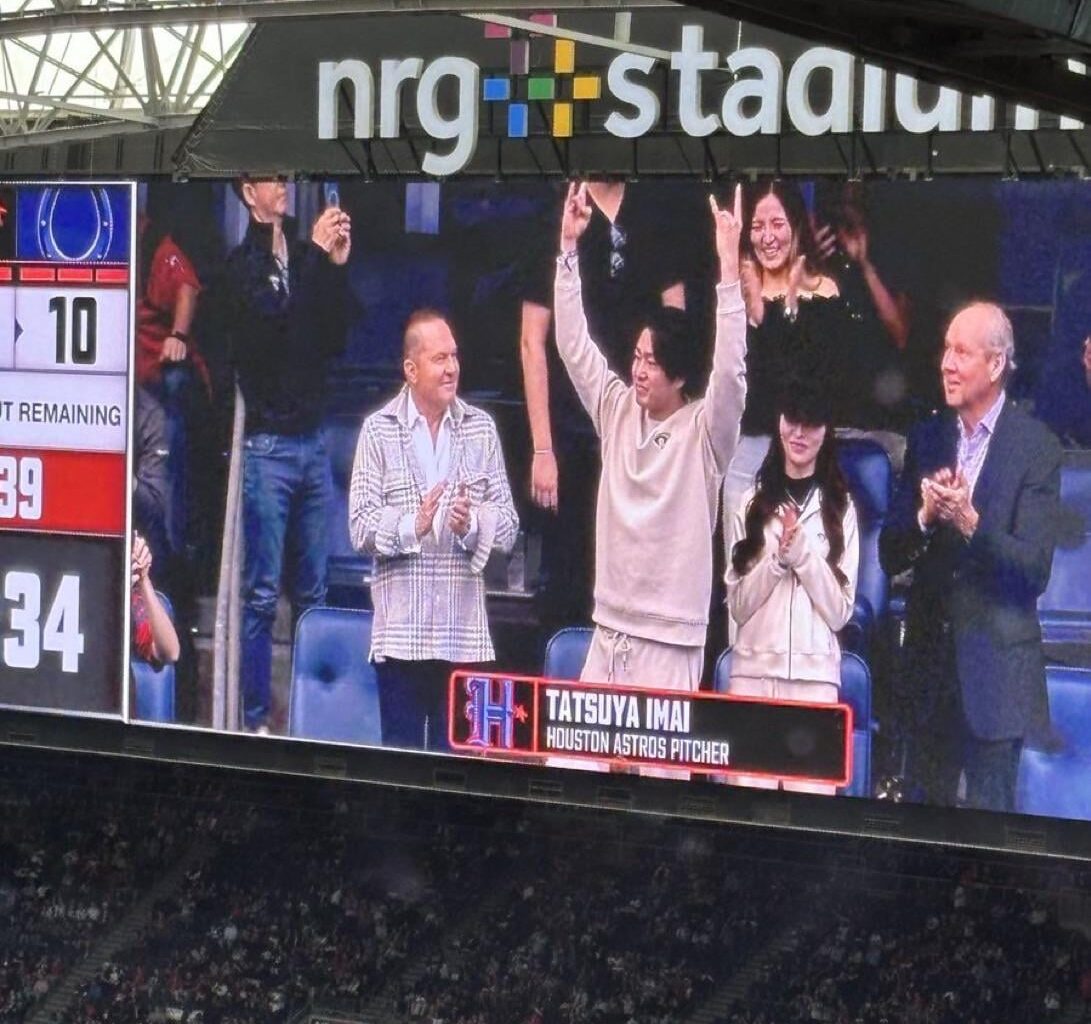 Tatsuya Imai at the Texans game today with Jim Crane and Scott Boras