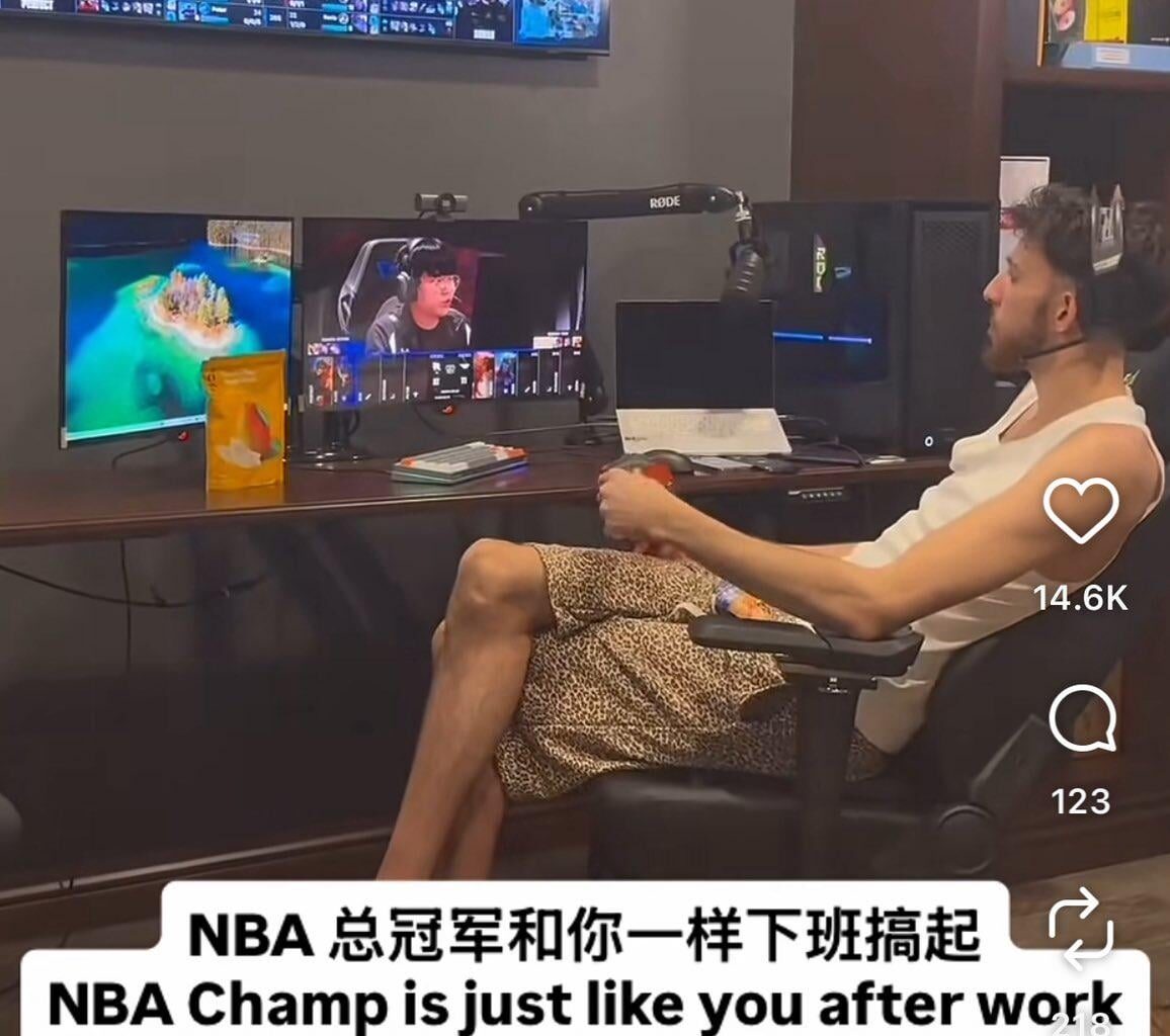 Chet just like us fr