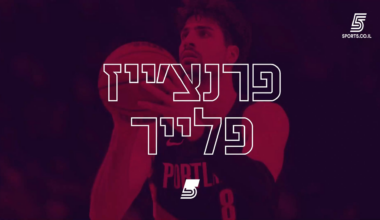 Deni Avdija - Franchise player - Portland is falling in love with Deni. This is what LeBron James, teammates, Blazers reporters and fans had to say about Deni Avdija. It is in Hebrew, with Hebrew subtitles, but over half of it is in English