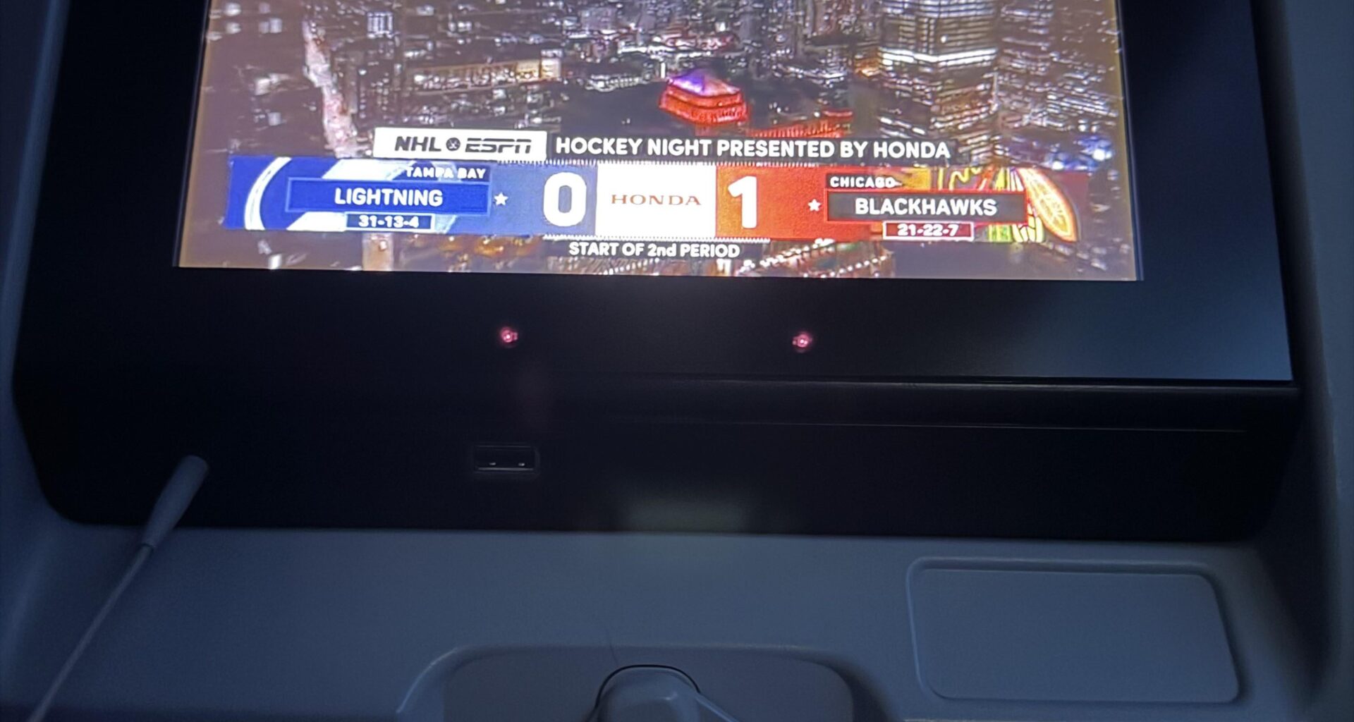 The only time I’m glad the game is on ESPN