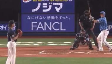 Tatsuya Imai Beat Trevor Bauer — Then Used His Sword Celly