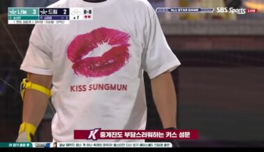 Our rookie Song Sungmun's signature ceremony