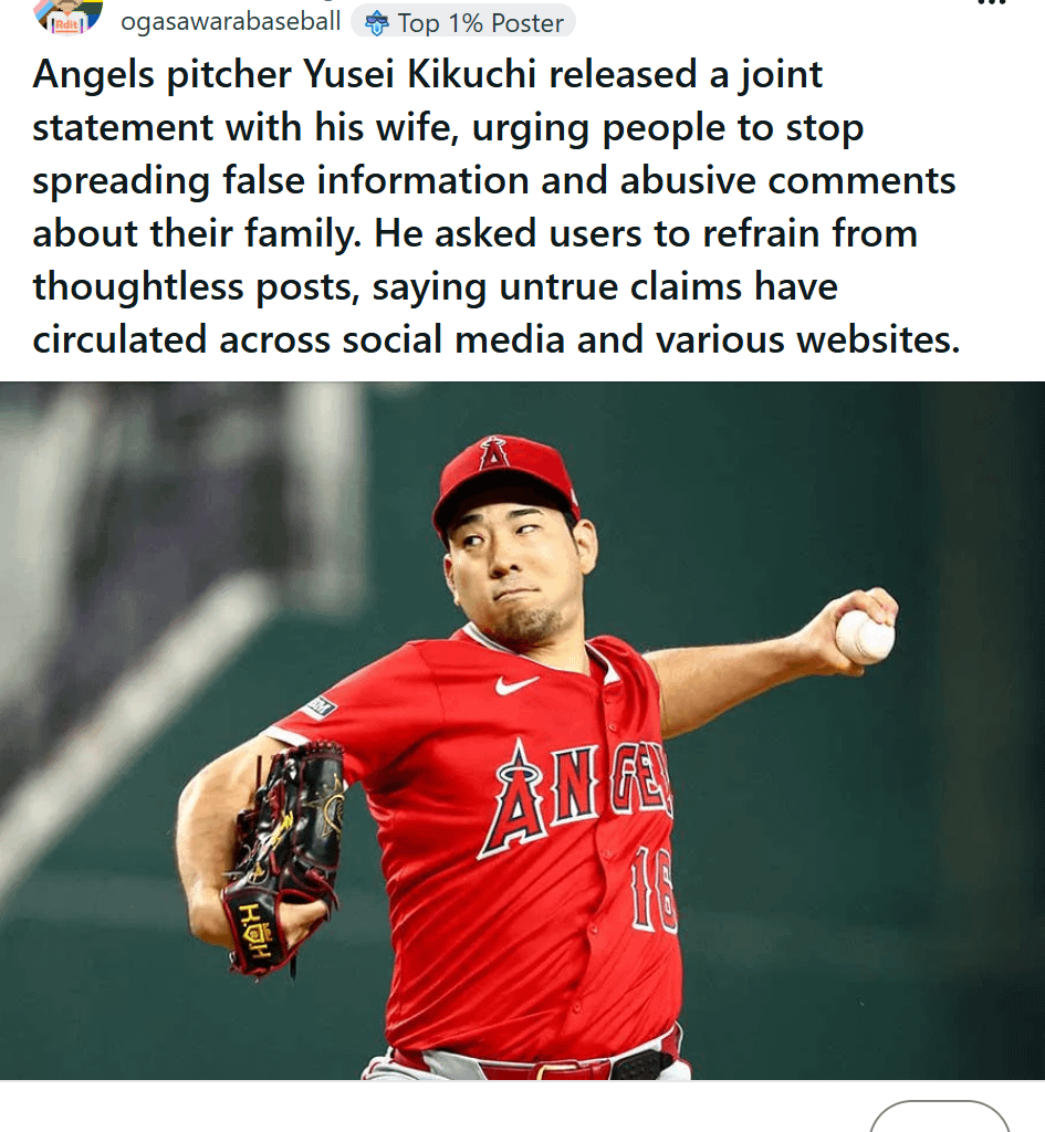 "Angels pitcher Yusei Kikuchi released a joint statement with his wife, urging people to stop spreading false information"
