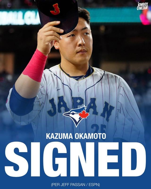 Kazuma Okamoto's NPB rankings since 2019: 2nd in HRs, 3rd in Hits, 2nd in 2Bs, 2nd in RBIS