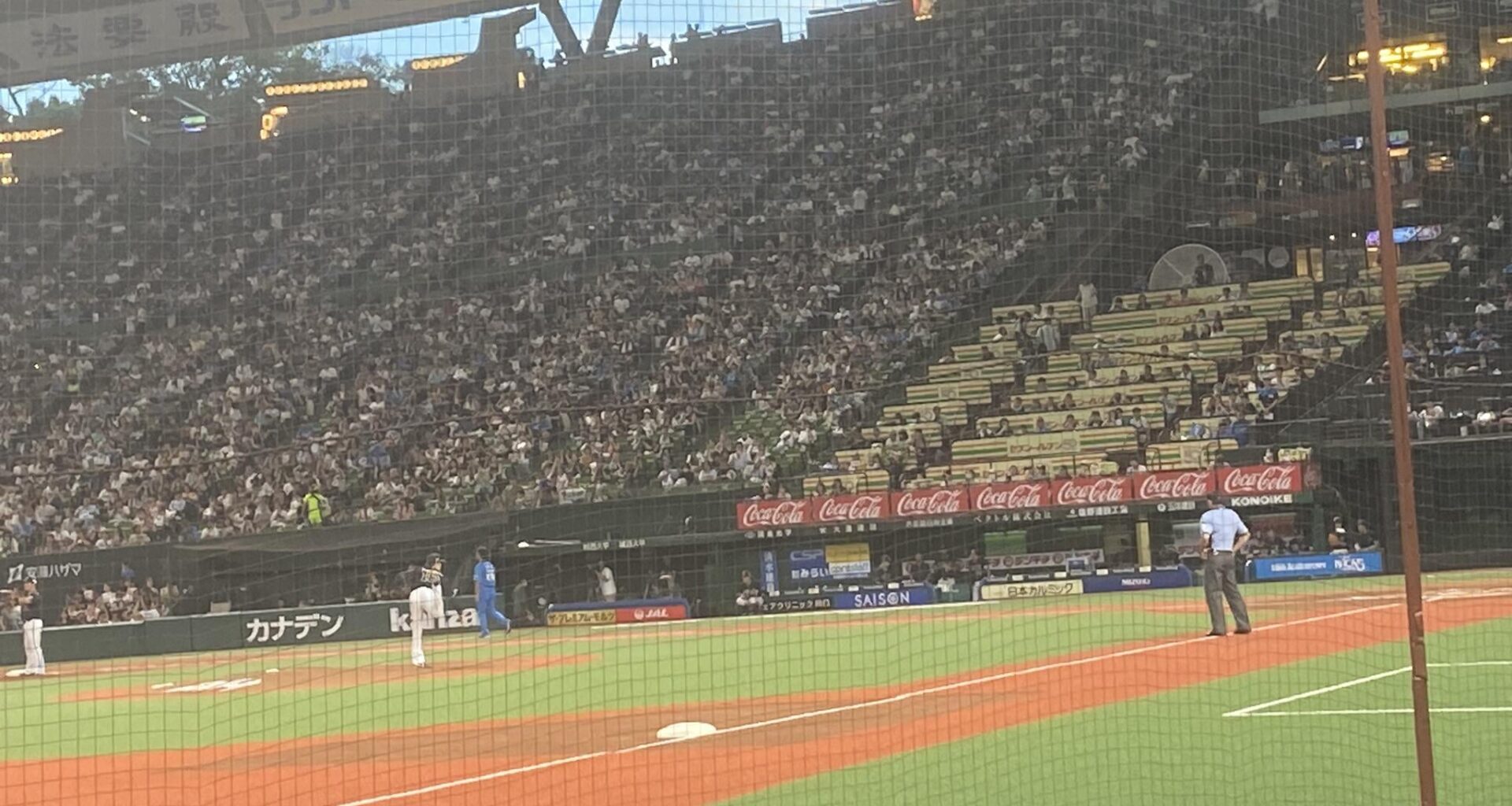 I watched Tatsuya Imai pitch in Japan in 2023 against Yoshinobu Yamamoto