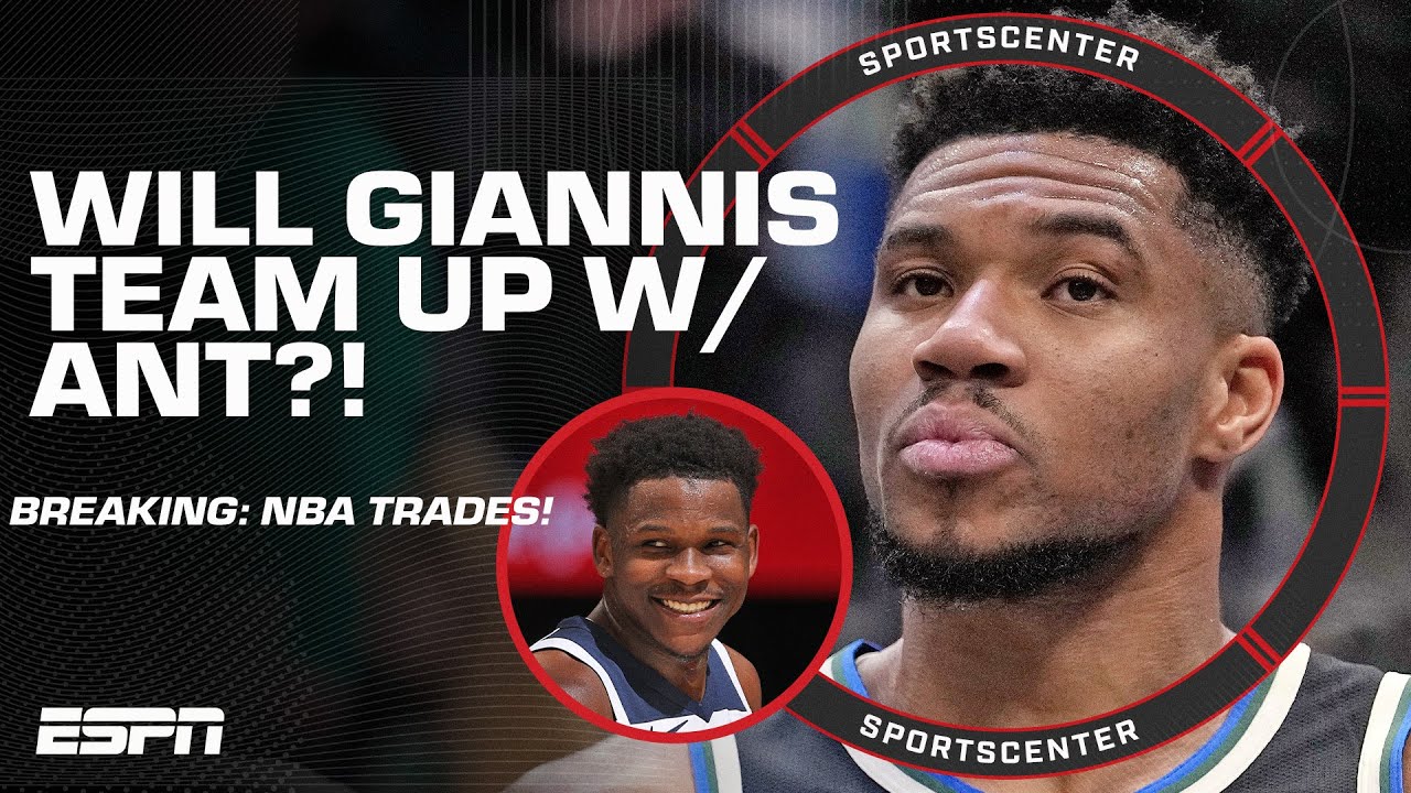 Does this NBA Trade increase the Timberwolves’ chances of getting Giannis?! 👀 | SportsCenter