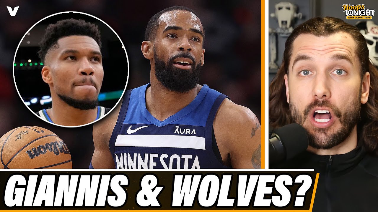 Does Timberwolves Mike Conley trade mean they're getting Giannis Antetokounmpo from Bucks?