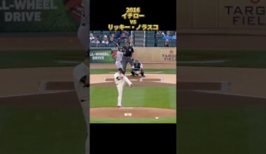 【イチロー】vsリッキー・ノラスコ 2016 Ichiro Suzuki マイアミ・マーリンズ Ricky Nolasco　#shorts