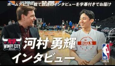 Yuki Kawamura English Interview Feb 7th